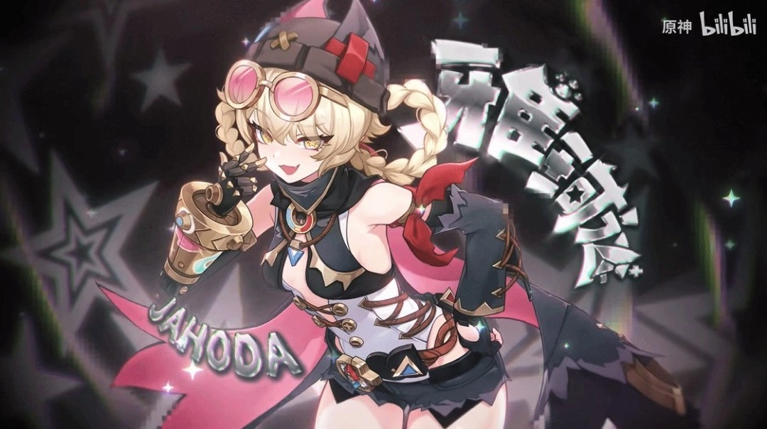 《原神》新角色预告发布俊朗少年与黑丝少女登场