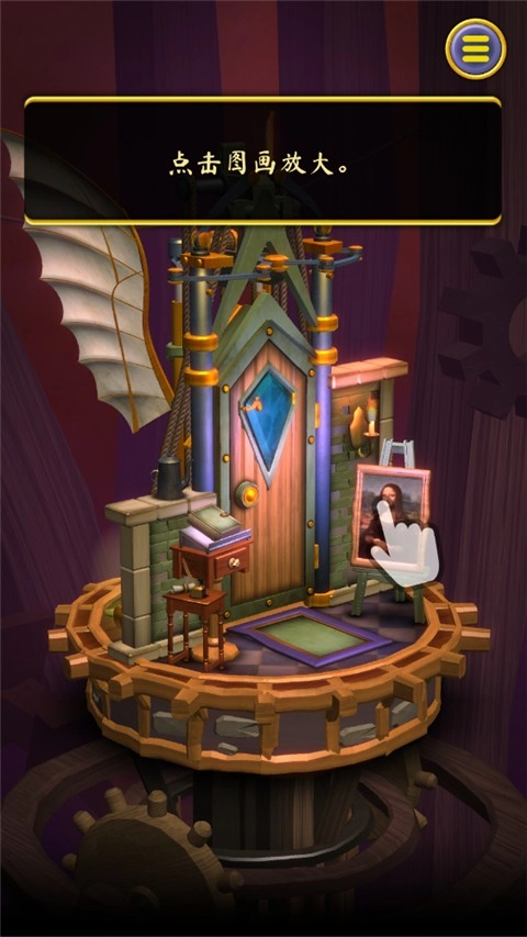 起源之门手机版图1