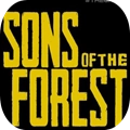 森林之子联机版