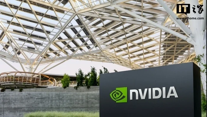 英伟达首席财务官表示：公司在AI竞赛中“绝对没有”失去领先地位