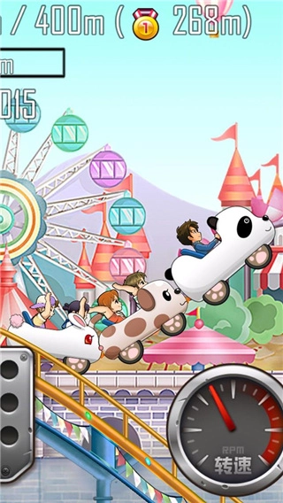 登山赛车之天朝历险老版图2