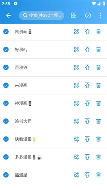 异次元漫画正版