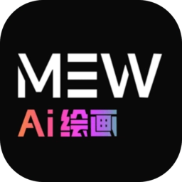 梦幻ai绘画v2.4.4 安卓版