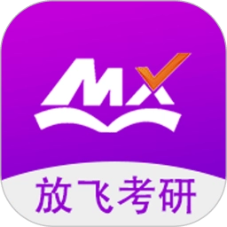 幂学在线最新版