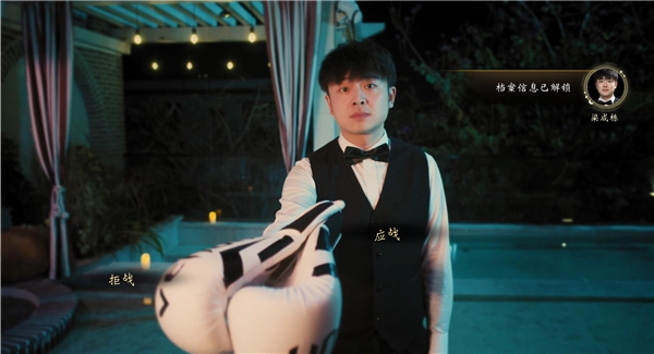 我打不過(guò)漂亮的她們5