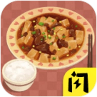 奶奶的菜谱中文版