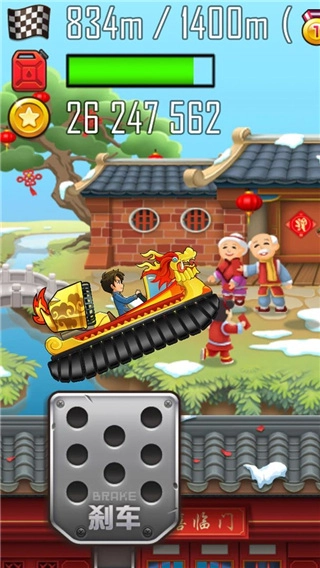 登山赛车之天朝历险老版图3