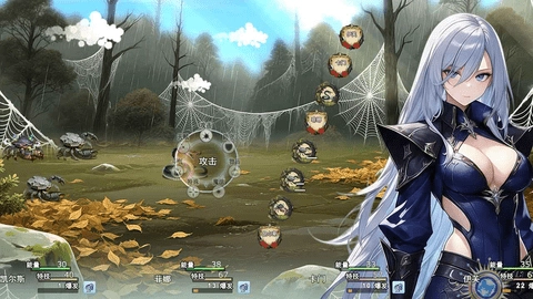 逆袭幻想传4图2