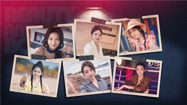 我打不過(guò)漂亮的她們3