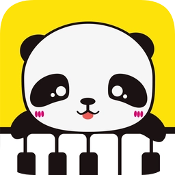 熊猫钢琴陪练