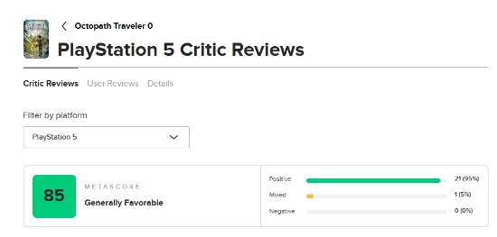 《八方旅人0》媒体评分正式公布！M站均分达85分