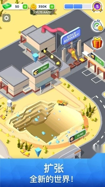 挖掘机的春天图2