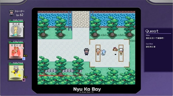 宝可梦迷之规则图3