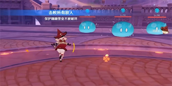 原神3.8版本可莉绘想游迹通关指南