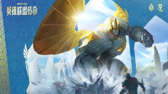 金铲铲之战的全新赛季【英雄联盟传奇】将于12月4日正式开启