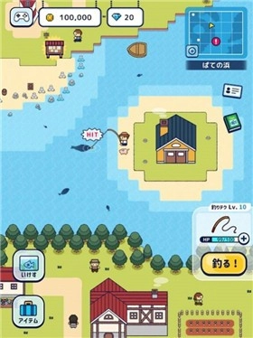 像素钓鱼生活(1)