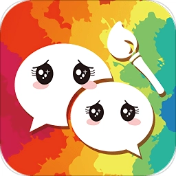 微信主题助手免root版 V2.0.5.9