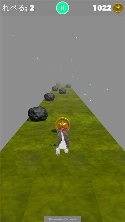 可爱猫咪跑酷图3