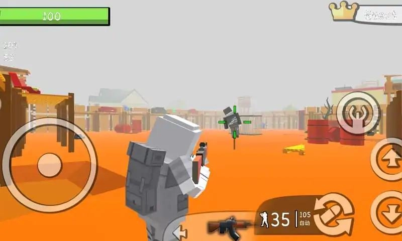 像素子弹战争(2)