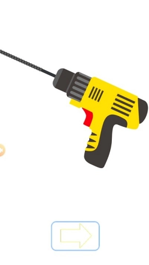 画出你的想象截图1