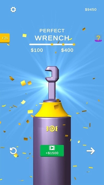 削笔我最牛截图1