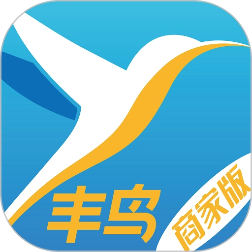 丰鸟外卖商家版