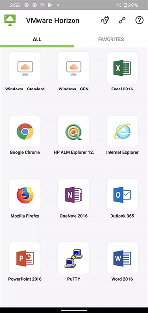 vmware虚拟机截图2