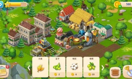 我的牧場時光截圖1