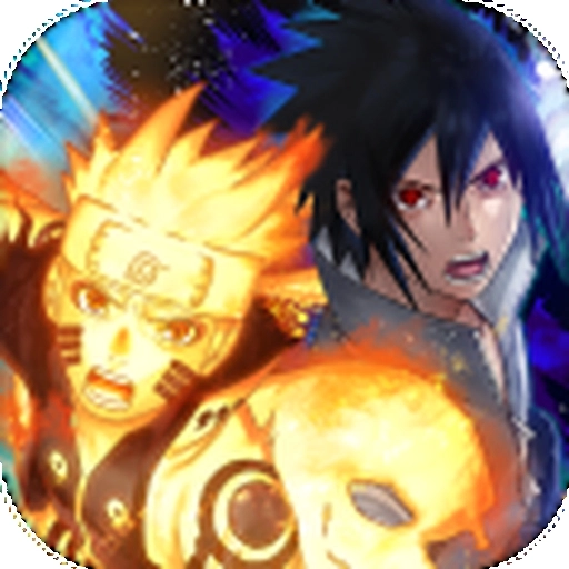 火影忍者高招模拟器最新版