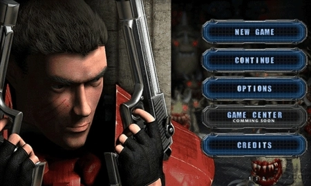 孤单枪手2简体中文版