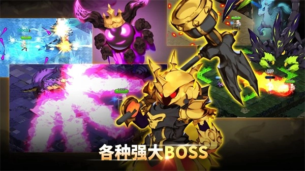 魔界天使传说单机版截图0