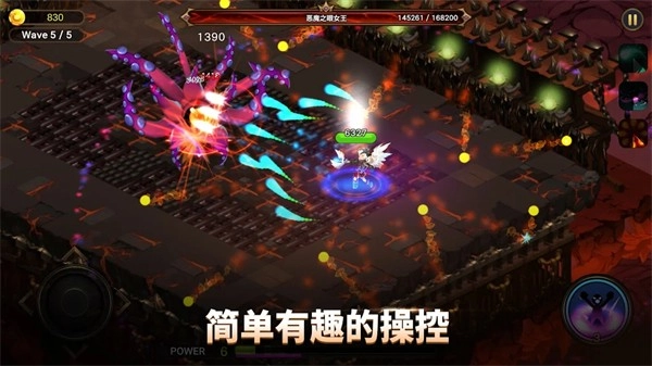 魔界天使传说单机版截图3