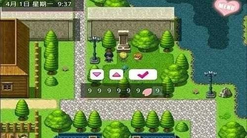 无冬镇物语完全版图2