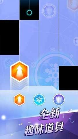 别踩白块儿2截图2