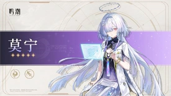 国外那些黑子真是太过分了！竟然故意用AI伪造角色图片来抹黑《鸣潮》