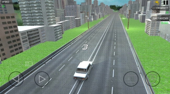 愤怒公路赛车戏截图3