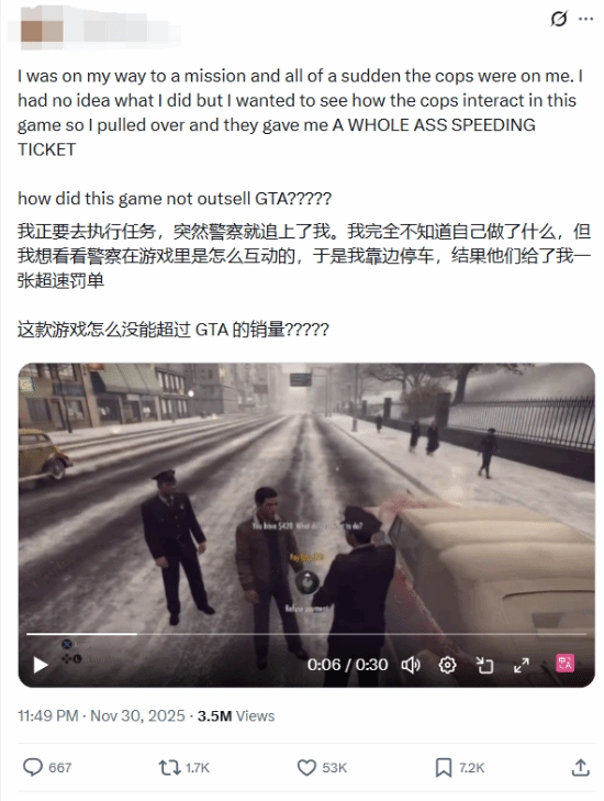 《四海兄弟2》细节逼真度拉满在外网引发热议发帖人忍不住发问：这品质怎么就卖不过GTA？