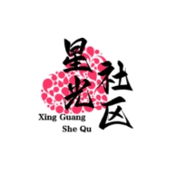 星光社区 V5.5