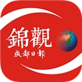 锦观新闻 v7.0.6