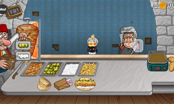 沙威玛传奇人物乱入版图2