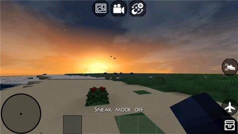 迷你块工艺截图0