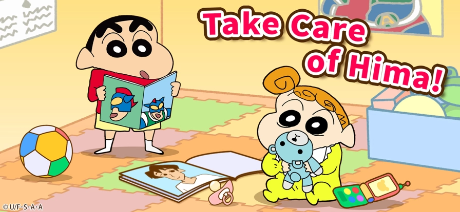 蜡笔小新之小帮手大作战国际服2