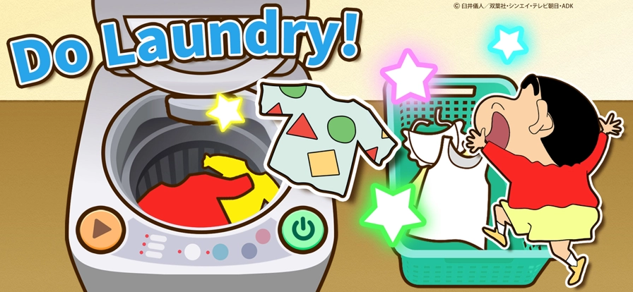 蜡笔小新之小帮手大作战国际服3