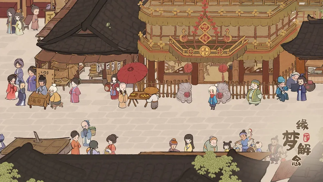 桃源深处有人家4