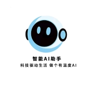 华文ai创作 V1.0.1