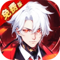 远征将士内购版 V1.0.0