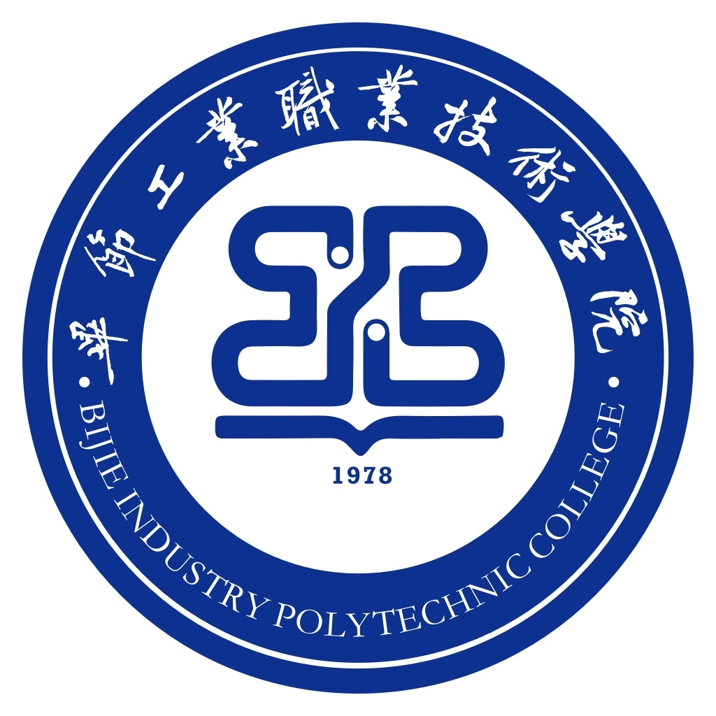 数智工职院 V1.0.5