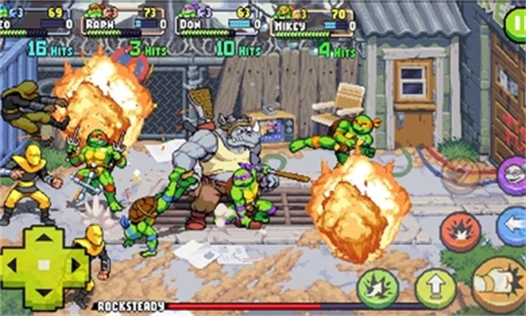 忍者神龟施莱德的复仇菜单版图1