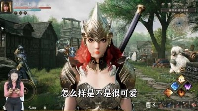 神火大陆罪罚天使图4