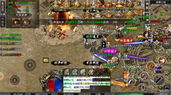 玄雷无双专属(1)